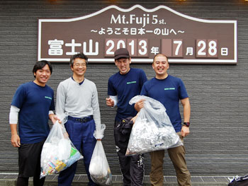 入山料に協力すると、バッチを頂けました